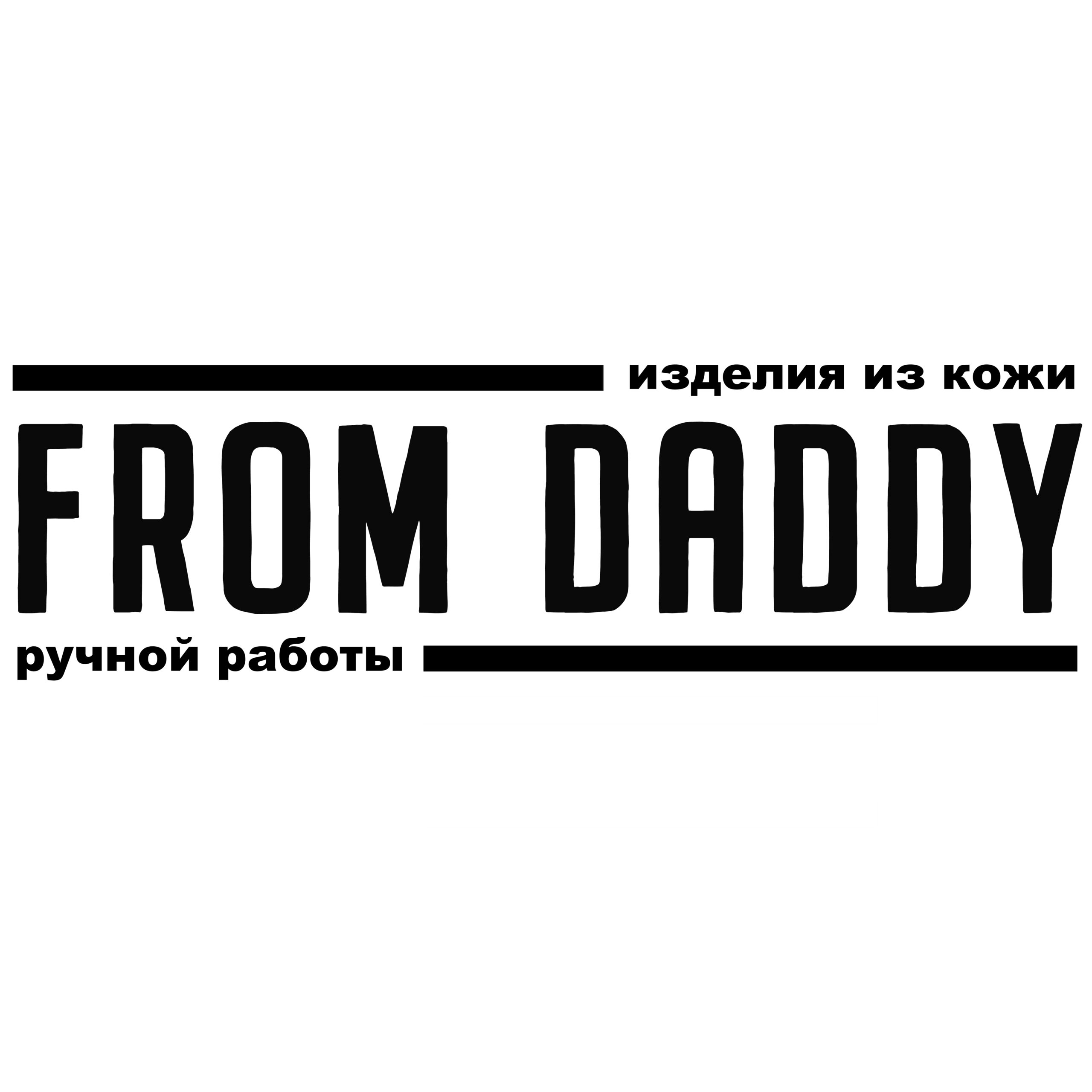 From DADDY